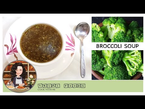 Broccoli Soup | स्वाद और सेहत से भरपूर ब्रोकली सूप | Winter special recipe | Ghar Ka Khana |