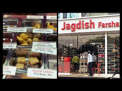 Vadodara's most famous Jagdish Farshan | Kachori | Samosa