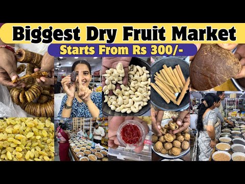 Dry Fruits Wholesale Market In Mumbai | Vashi APMC Masala Market | Festive Offer