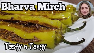 Bharva Mirch Recipe ll Stuffed Chillies ll Cooking with Benazir