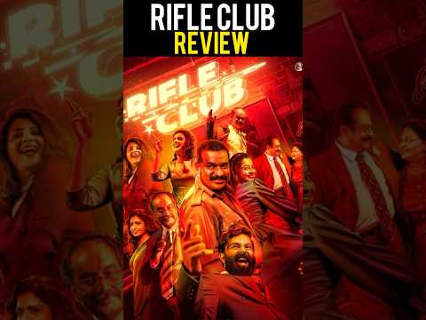 Rifle Club Review Rifle Club Malayalam Review #shortsfeed  #shortsviral #shorts