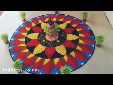 Traditional kolam with real flowers | கலர் ரங்கோலி | வண்ண கோலம் | திருமண வரவேற்பு கோலம் | கலர் கோலம்