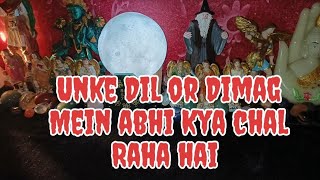 Aaj Ki Unki Energy| Unke Dil or dimage kya hai #tarot #curentfelingterocardhindi