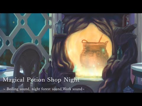 Mysterious Potion Cafe Ambience / 6 Hours / Smooth Sound, Sleeping Sound