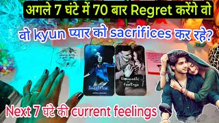 UNKI CURRENT FEELINGS tarot reading hindi 💐 current feelings tarot Hindi today 💐 all zodiac sign