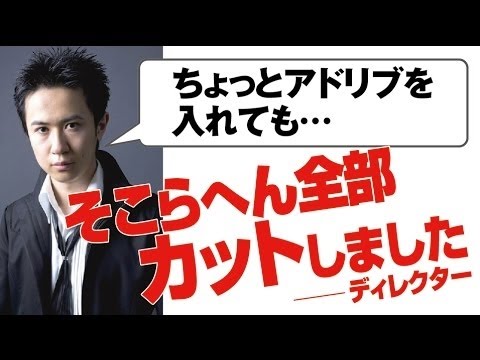 マクロスF・キャラソン収録裏話 「杉田さんのアドリブ全部カットしました」　神谷浩史・中村悠一