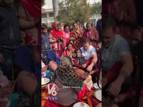 Rahul Gandhi Celebrates Sankranthi Festival With Delhi People | V6 News