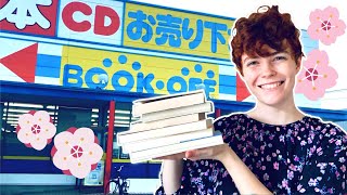 Japanese BOOK HAUL 🌸 | Come book shopping with me!