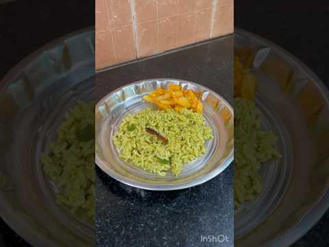 #shorts 😍😋கொத்தமல்லி சாதம் Coriander Rice/Potato Fry #lunch #lunchboxreceipe #potato #food #foodie