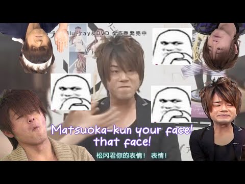 What's the Deal with Matsuoka Face?