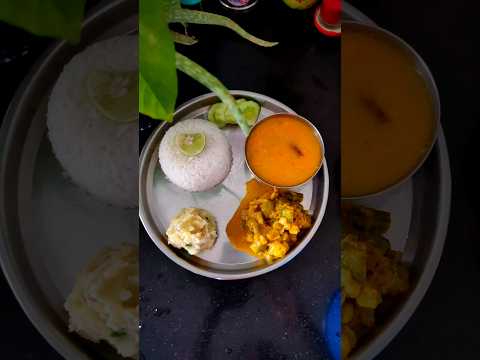 #lunch #lunchmenue #cooking #shorts #shortvideo #trending #trendingshorts