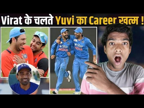 VIRAT के चलते YUVRAJ SINGH का CAREER हुआ ख़त्म 🤯 ROBIN UTHAPPA ने क्यों कहा ऐसा #viratkohli