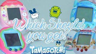 Comparing Tamagotchi's | Original, Connection, Pix, Uni