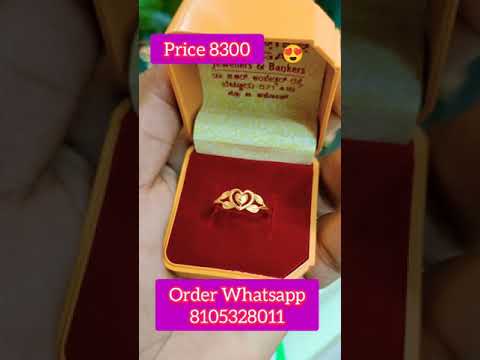 Simple and Stylish Gold Ring 💍 Design | Gold Ring For Girls |Gold Ring Design For Women|Ring Designs