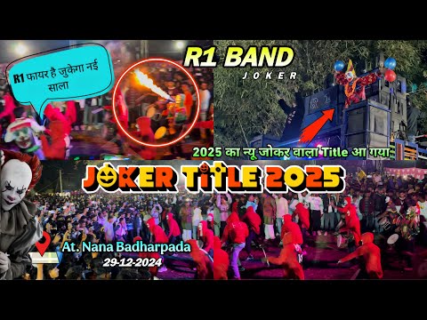 2025 का न्यू Title | R1 band title song | at- નાના બંધારપાડા