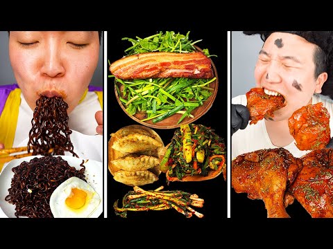 ASMR MUKBANG | Giant BBQ Chicken Drumsticks, black bean noodles, dumpling funny eating