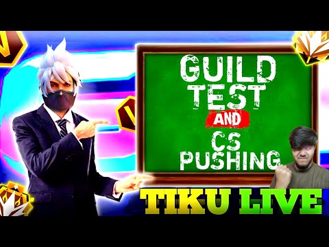 🤯Free Fire Live with Tiku live💖TeamCode_ Gameplay with SUBSCRIBERS!🔥Free Fire Live