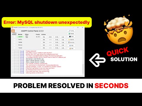 MySQL Shutdown Unexpectedly? Solve in Seconds! (2025 Updated Solution)