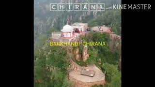 chirana barkhandi best seen on barakhandi