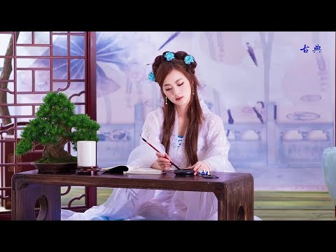 超好聽的笛子名曲 中國傳統音樂 安靜音樂 心靈音樂   -  Best Traditional Chinese Music Instrumental, Guzheng vs Bamboo Flute.