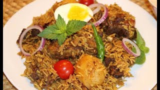 প্ৰেচাৰ কুকাৰত মটন বিৰিয়ানী I Mutton Biryani in pressure cooker | Biriyani Recipe in Assamese