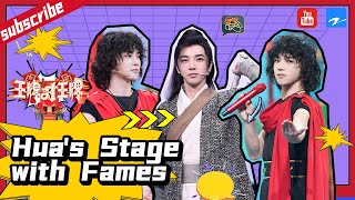 [Ace Special] Hua's stage with fames  |Ace VS Ace S7  [Ace VS Ace official]