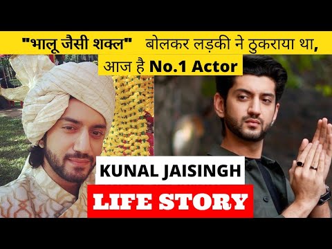 Kunal Jaisingh Life Story | Muskurane Ki Wajah Tum Ho | Kunal Jaisingh Biography