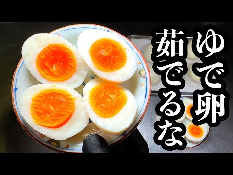 【Chef's Trick】Have You Heard of Boiled Eggs Made Without Boiling?