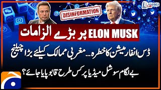 Big Allegations against Elon Musk - Threat of Disinformation - Social Media Algorithms - Report Card