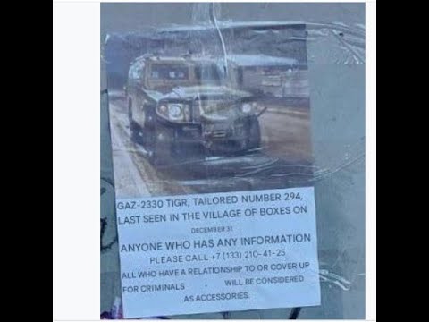 Russian Tigr MRAP Gets STOLEN in Korobky, Kherson! Missing Poster Put Out! LOL