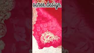 saree design #shortsfeed #viral #viralvideo #videos #shorts#art #sareedesing#viralreels#reels