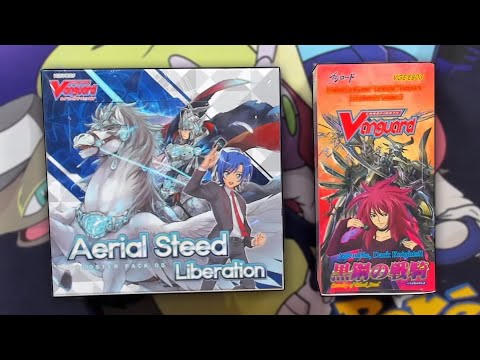 Opening 2 Boxes of Cardfight Vanguard Cards! Aerial Steed Liberation and Cavalry of Black Steel!