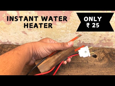 How to make water heater | how to make water heater at home|