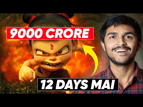 Highest Grossing Movie in HISTORY |Avengers: End Game ko bhi Hara Diya | Ne Zha 2 REVIEW