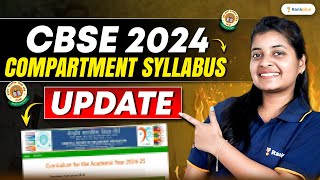 Chapter wise Deleted Topics | Maths | CBSE Compartment Exam 2024 | Priyal Ma'am | Rankplus