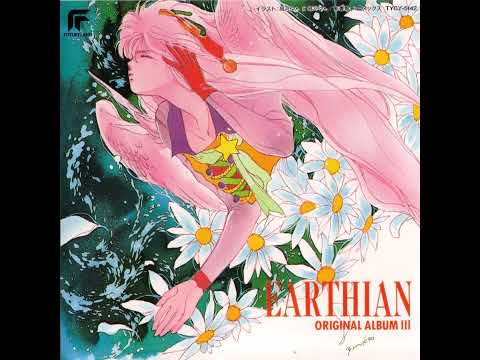 Earthian OST - Secret BlueⅢ