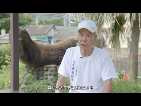 東北角生態旅遊國際行銷影片-大畫東北角