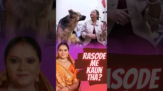 #rasodemekontha with #kokilaben | #exclusive with Shadow The #germanshepherd