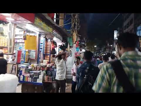 bara bazar || tariti bazar || mahata Building || kolkata || whole sale Market || youtube shorts