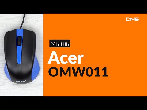 Распаковка мыши Acer OMW011/ Unboxing Acer OMW011