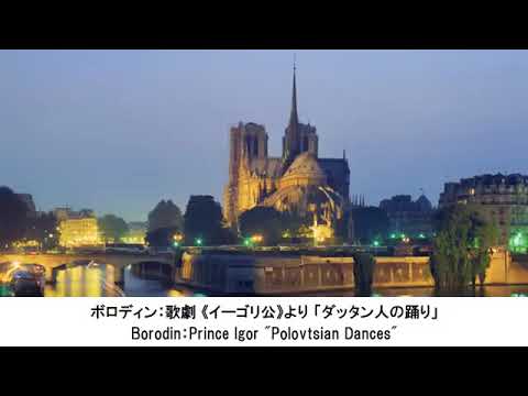 かっこいいクラシック名曲集・Cool Classical Music Collection（長時間作業用BGM)