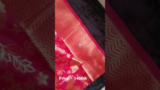 Soft Silk Katan Saree ,  price - 1400tk,, #eidcollection2023 #katansaree #jamdaniglobal