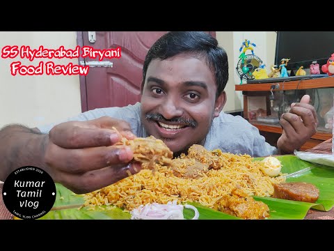 ss hyderabad briyani avadi | food review | mutton biryani | food review tamil | indian street food