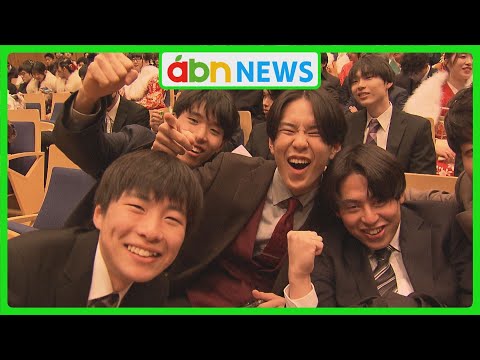 9地区の新成人700人が華やかに門出を祝う　長野市で成人式