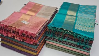 Designer Silk || Coimbatore Pure Soft Silk Saree Manufacturer || Online Shopping With Door Delivery