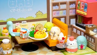 Re-Ment Miniature Sumikko Gurashi Restaurant