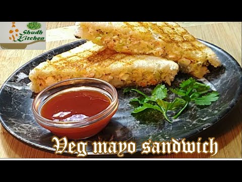 Veg Mayo sandwich || Veg Mayonnaise Grilled Sandwich Recipe