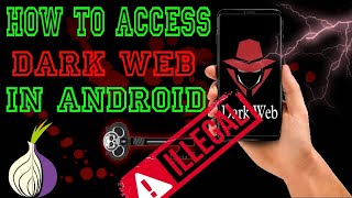 How To Access Dark Web in Android || How to access dark Web in Android without root 📵