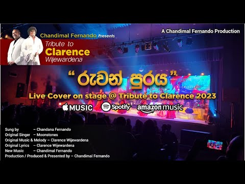 Ruwan Puraya Live Cover @ "Tribute to Clarence 2023" by Chandimal Fernando