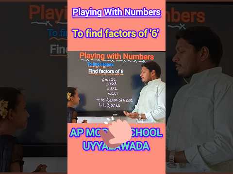 To find Factors of 6 #factors #playingwithnumbers#maths#student#mathsteacher#mathshorts#viral